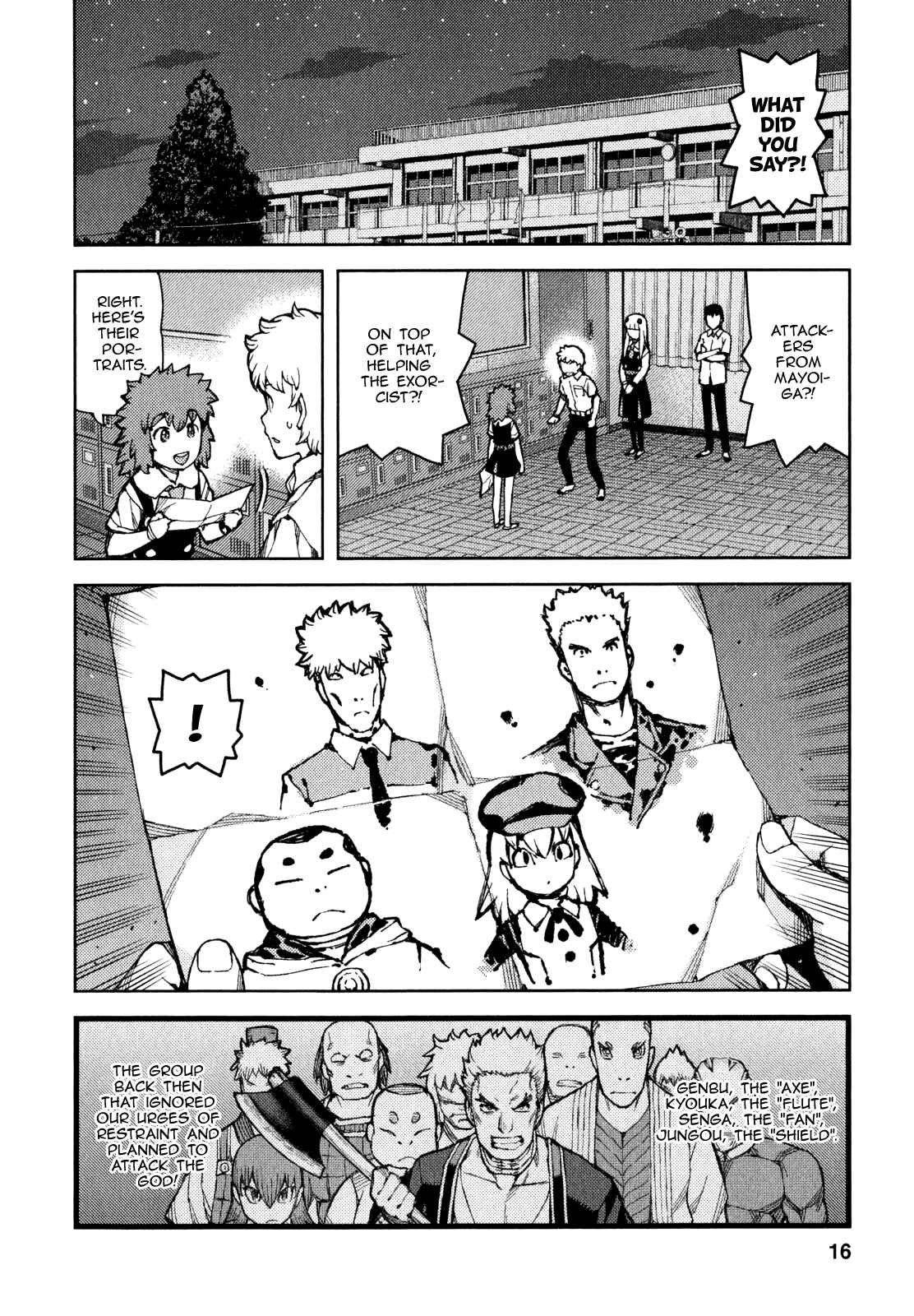 Chapter 58 - Page 20