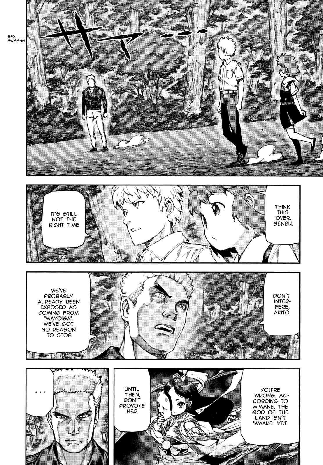 Chapter 58 - Page 26
