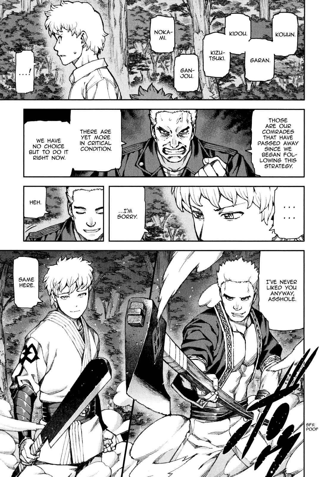 Chapter 58 - Page 27
