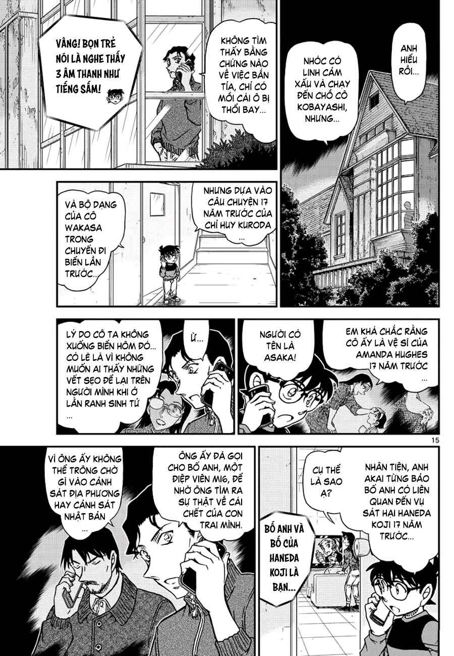 Chapter 1109 - Page 16