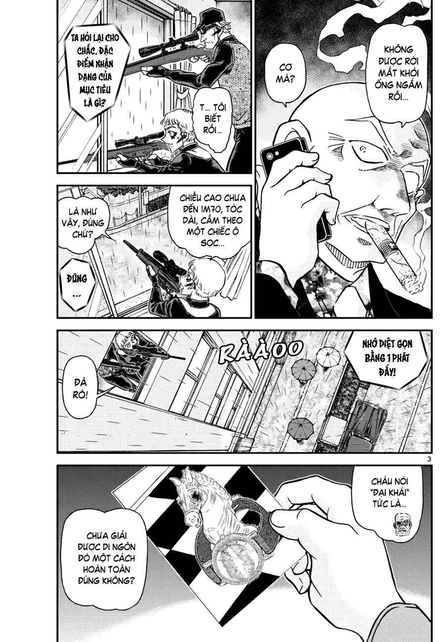 Chapter 1109 - Page 4