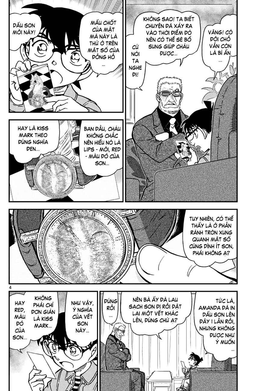 Chapter 1109 - Page 5