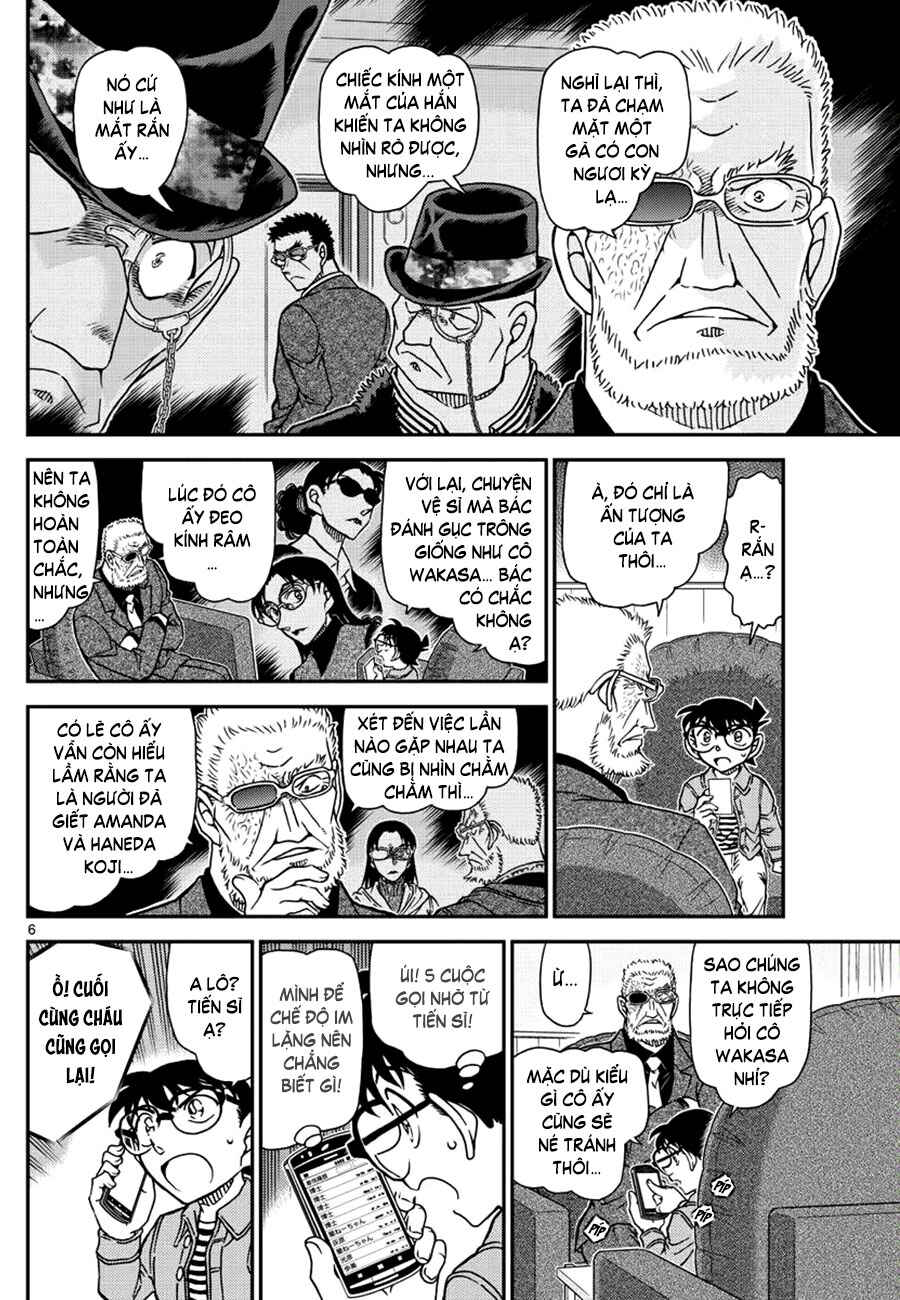 Chapter 1109 - Page 7