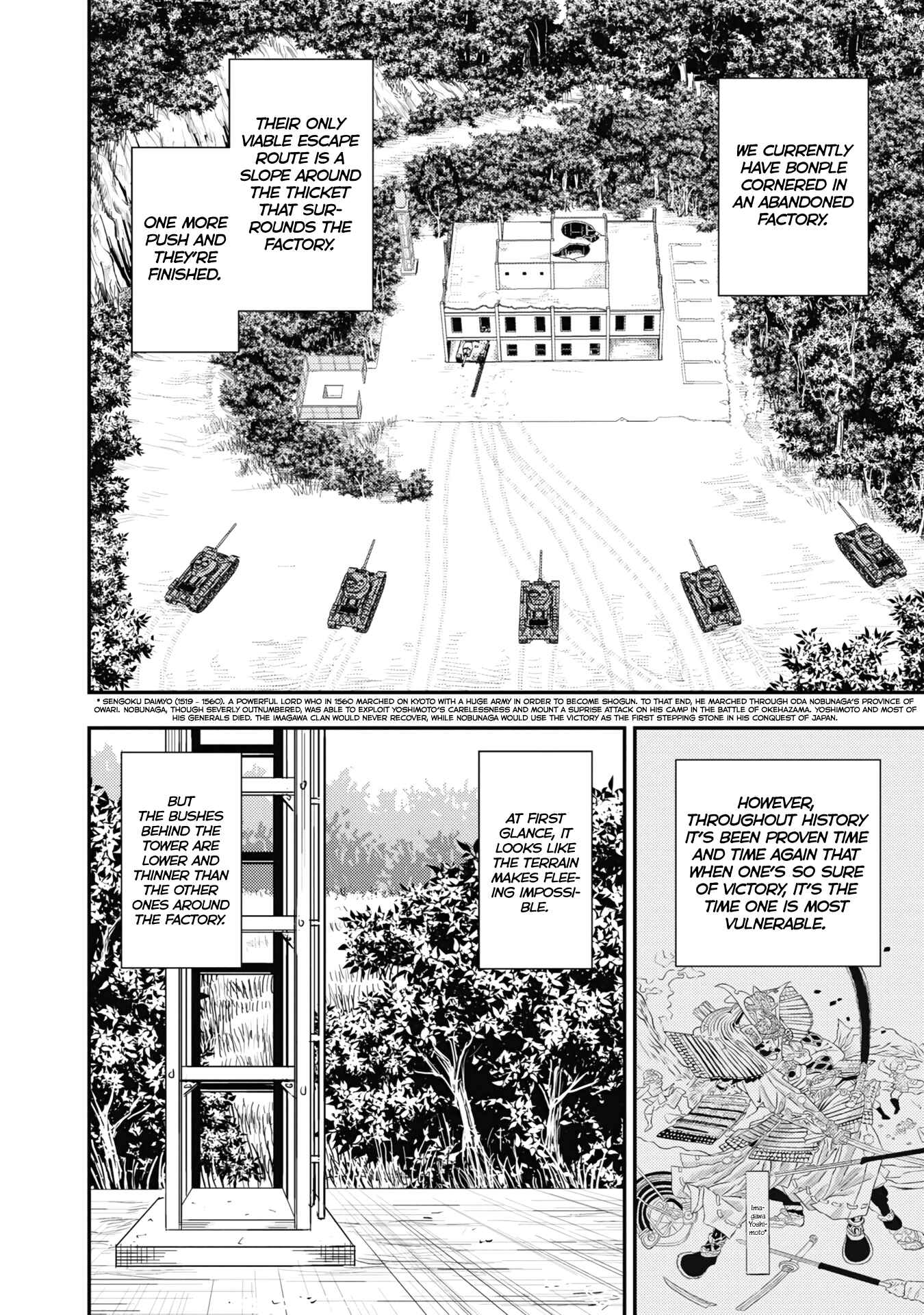 Chapter 17 - Page 6