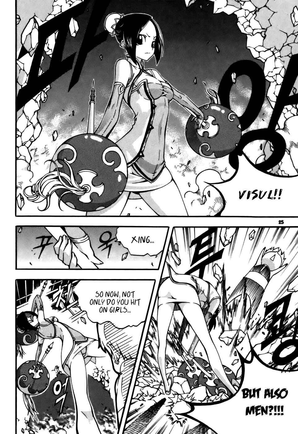 Chapter 21 - Page 25