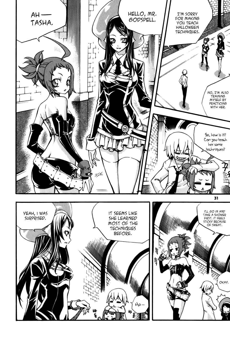 Chapter 21 - Page 31