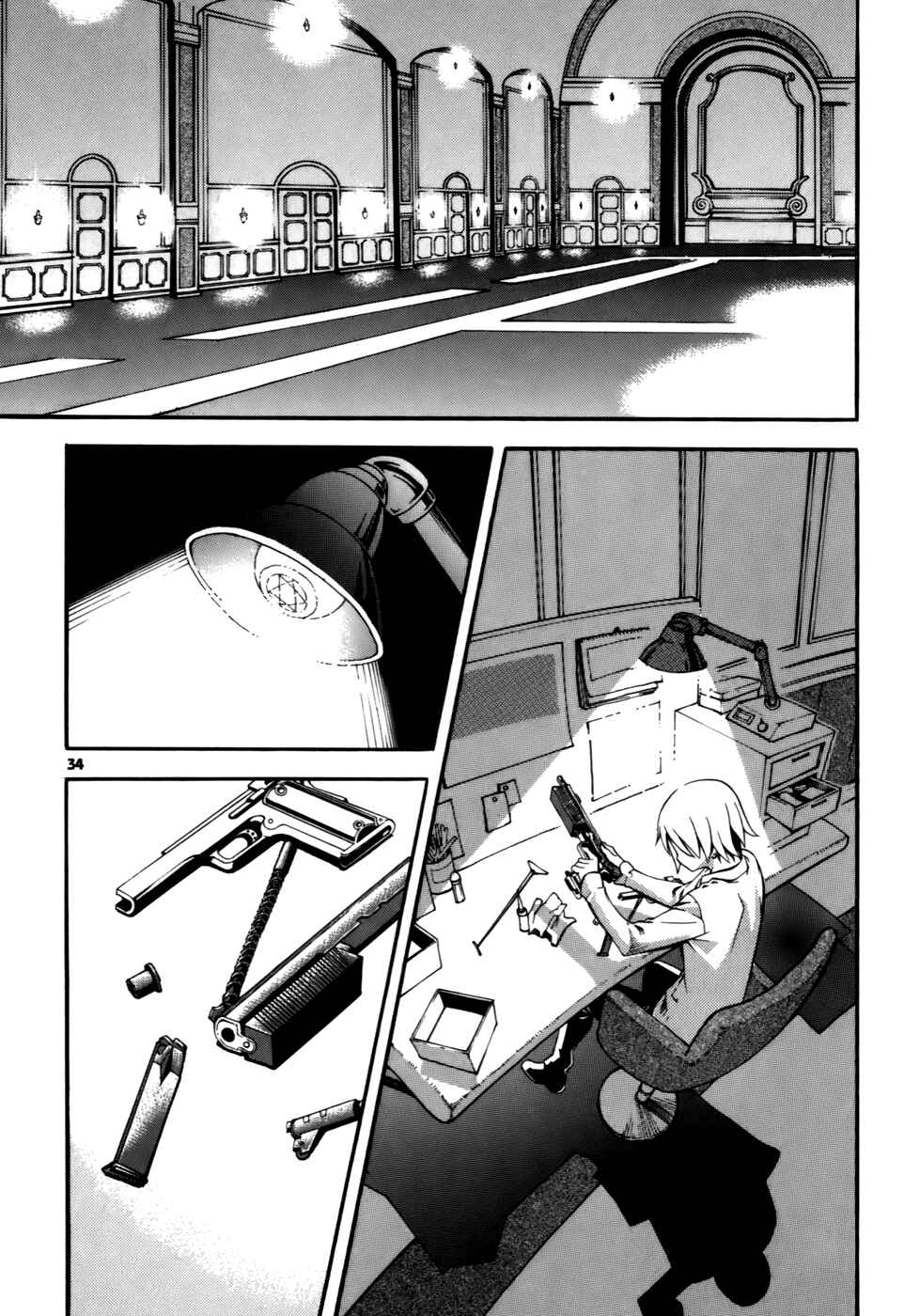 Chapter 21 - Page 34