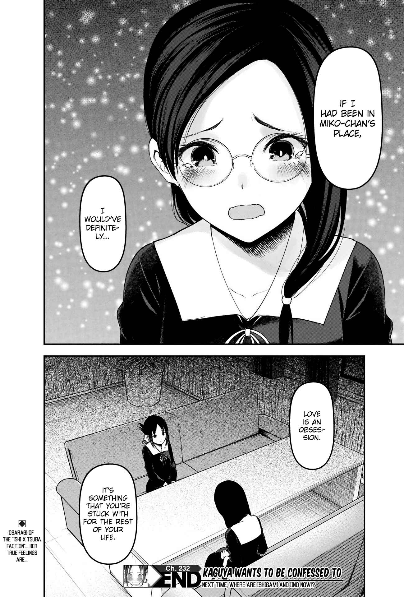 Chapter 232 - Page 18