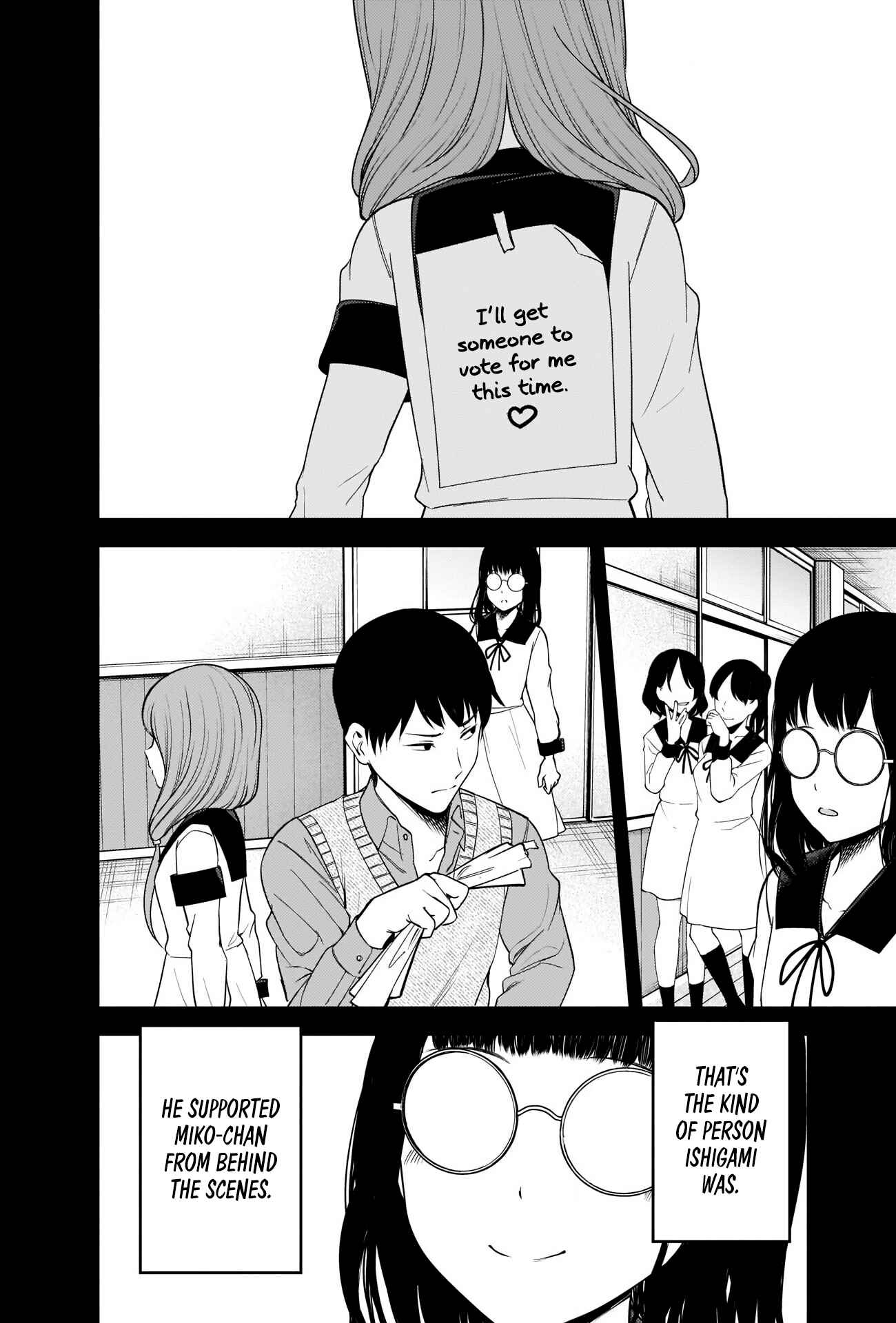 Chapter 232 - Page 6