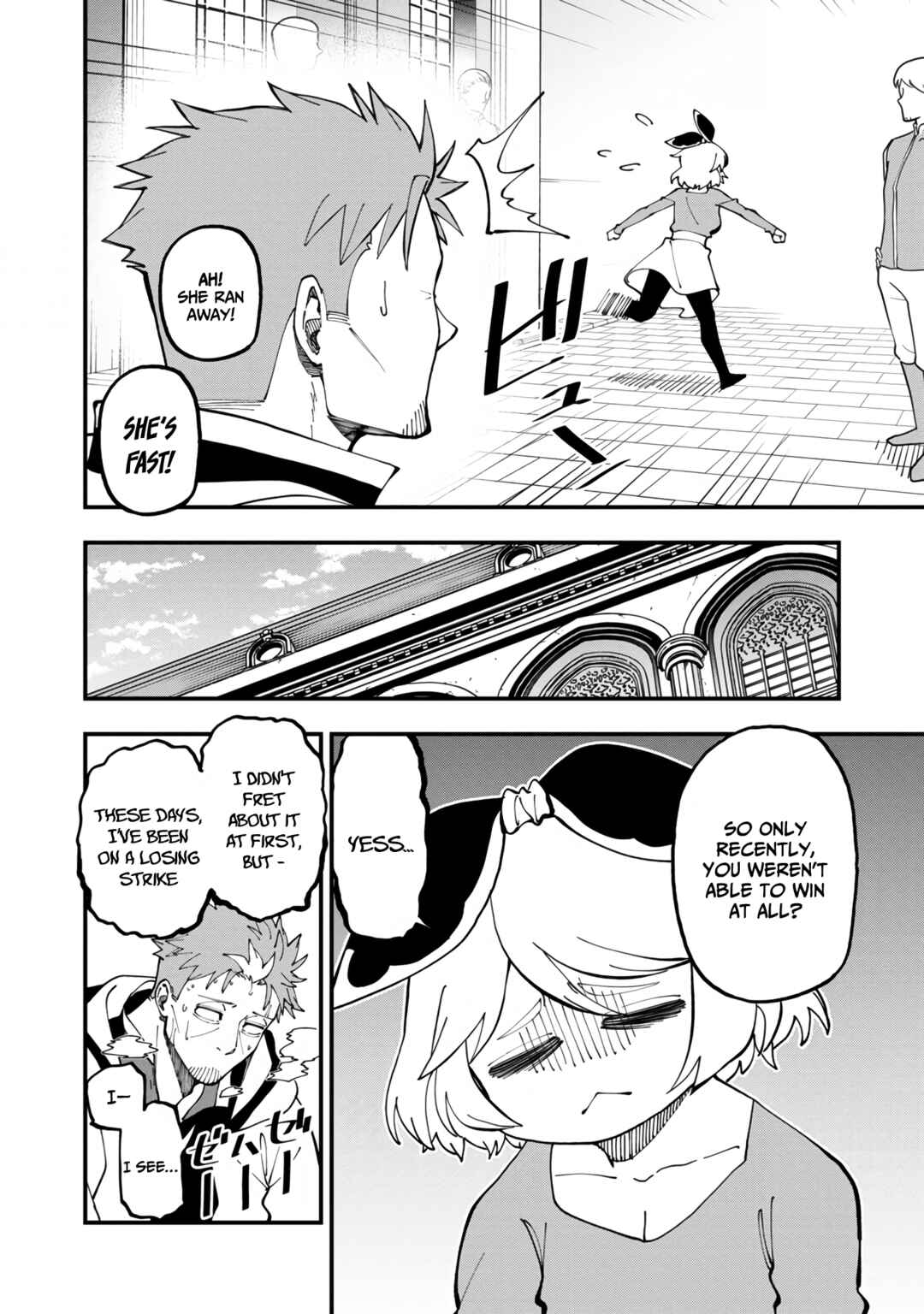 Chapter 12 - Page 15