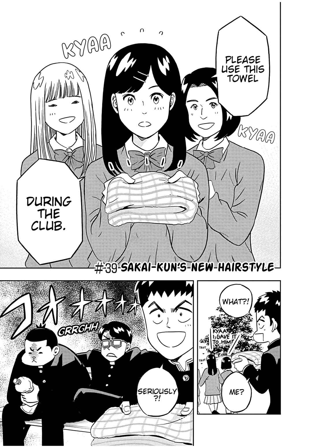 Chapter 39 - Page 3