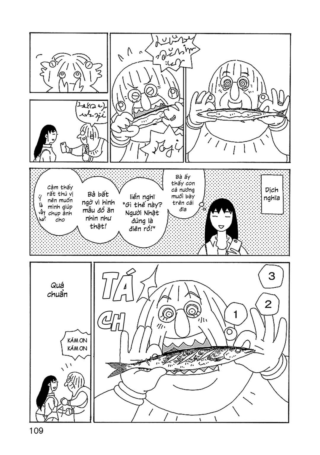 Chapter 26 - Page 13