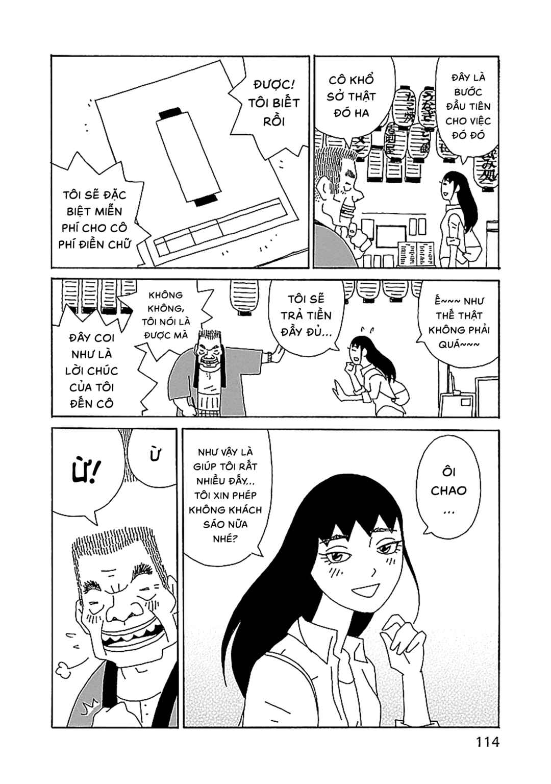 Chapter 26 - Page 18