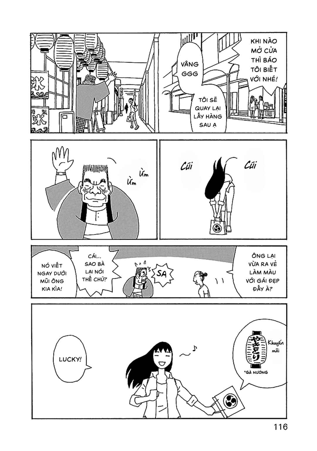 Chapter 26 - Page 20