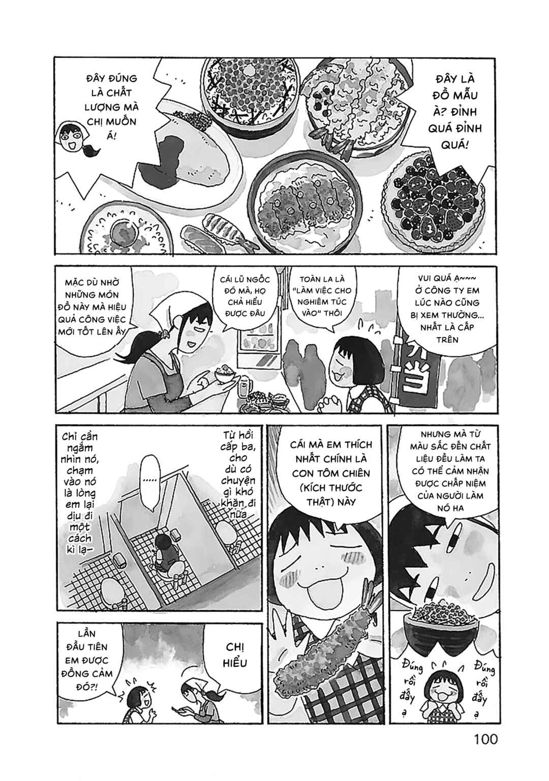 Chapter 26 - Page 4