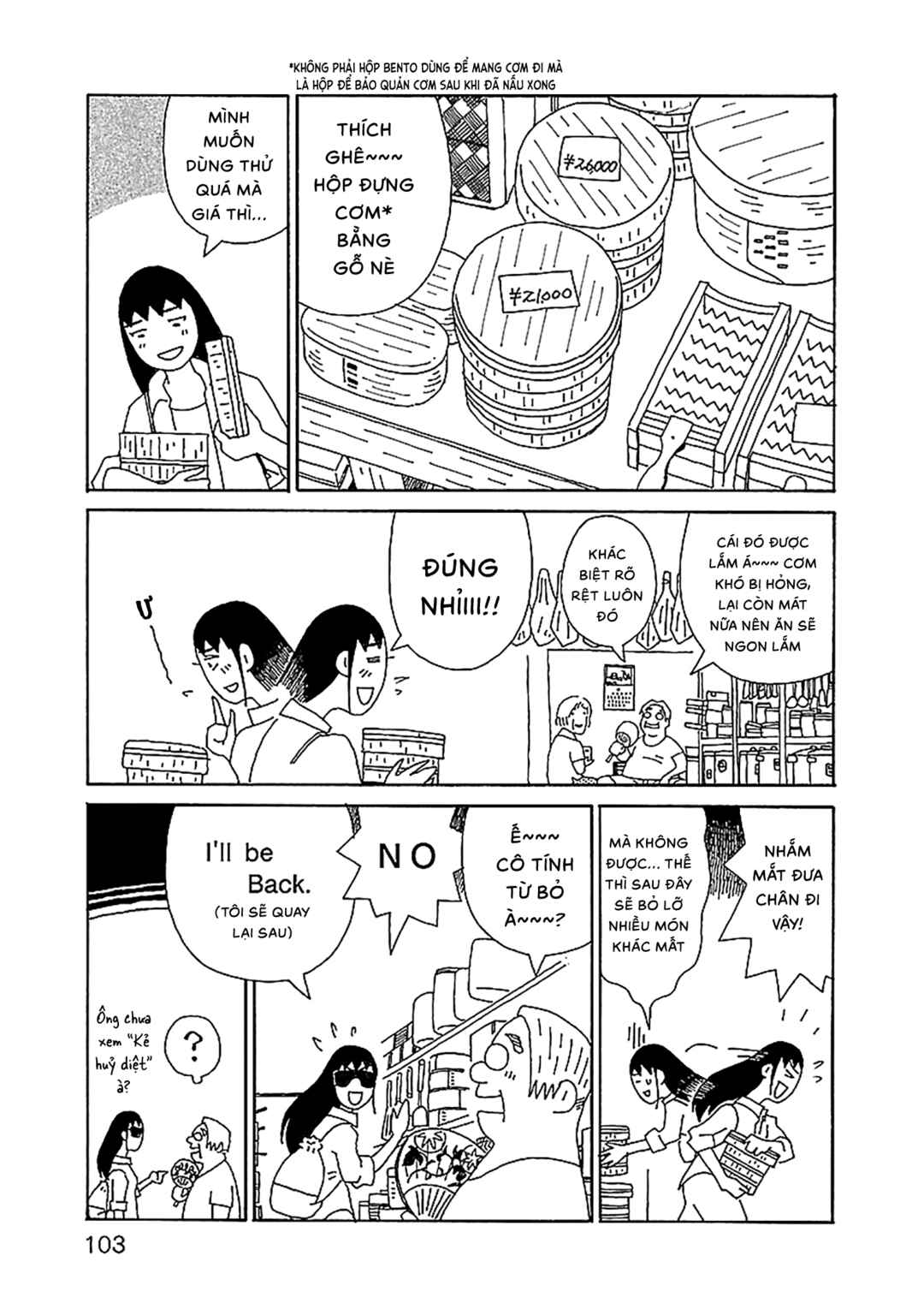 Chapter 26 - Page 7