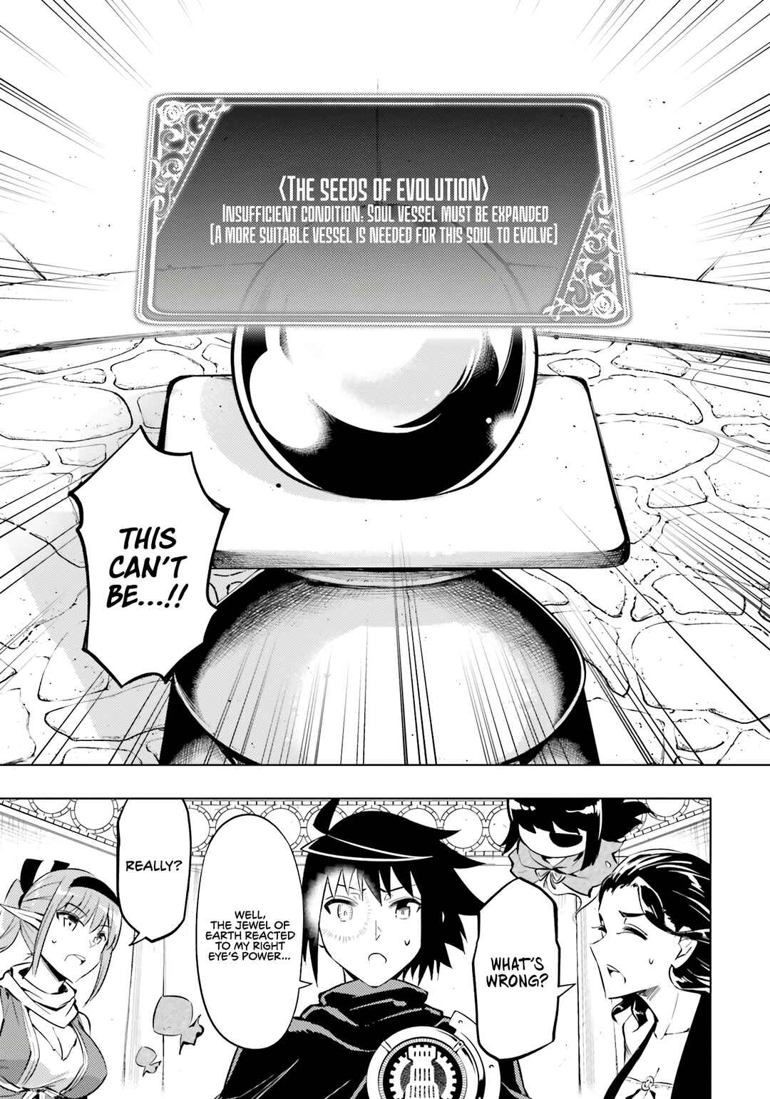 Chapter 73 - Page 24