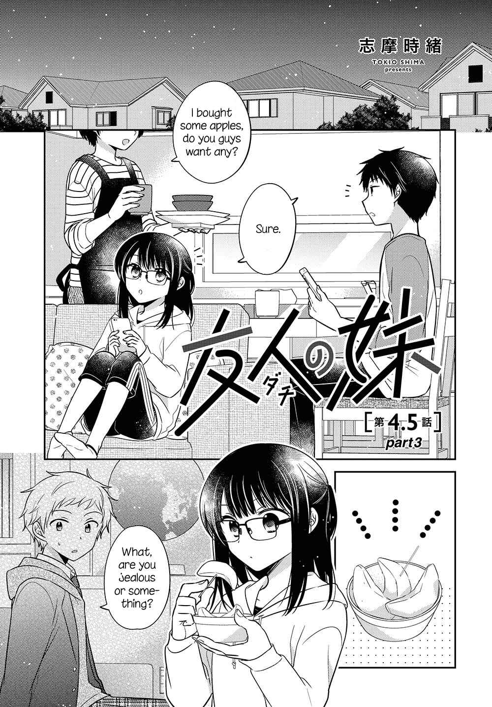 Chapter 4.53 - Page 1