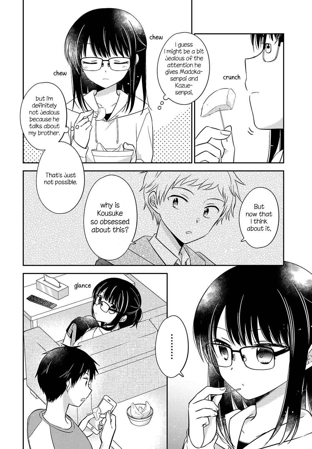 Chapter 4.53 - Page 2