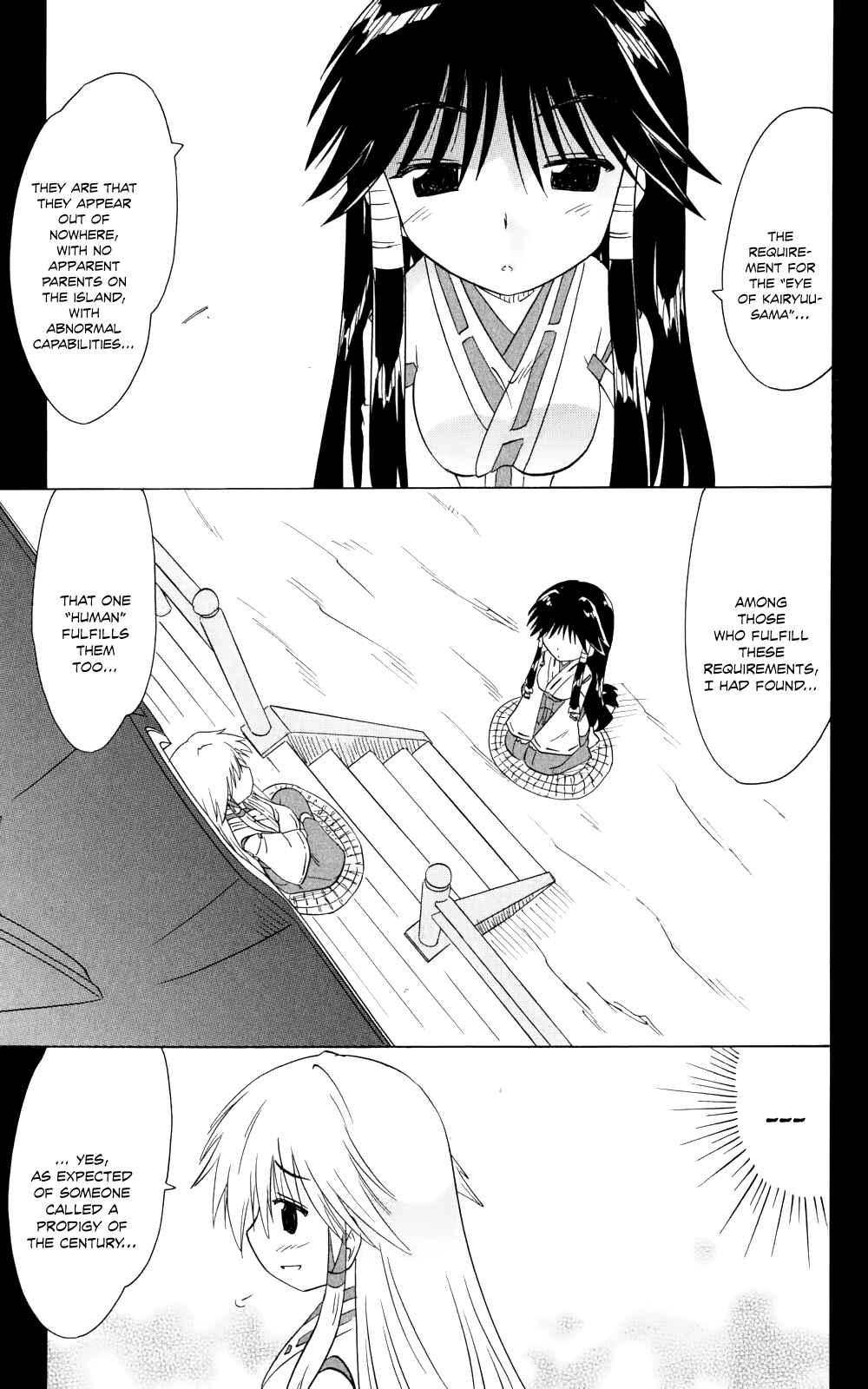Chapter 157 - Page 24