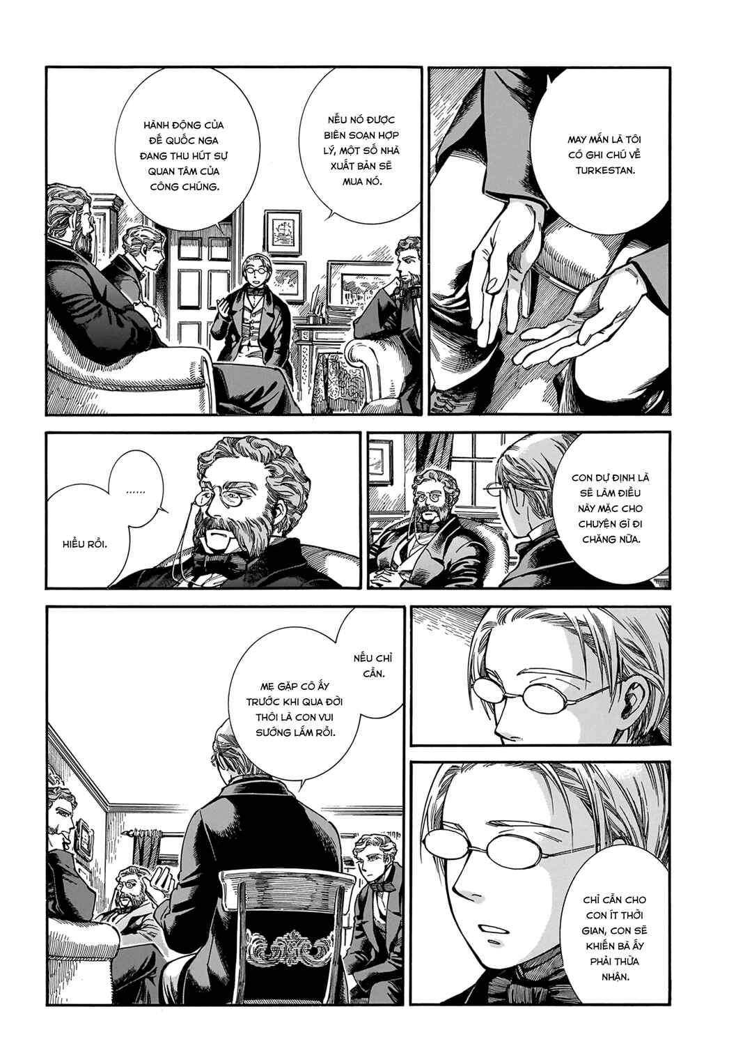 Chapter 107 - Page 20