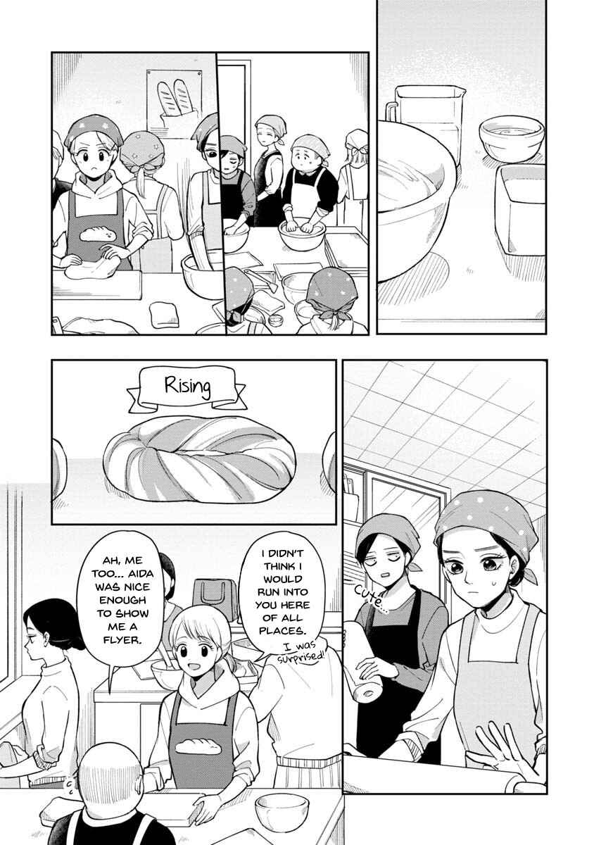 Chapter 76 - Page 3