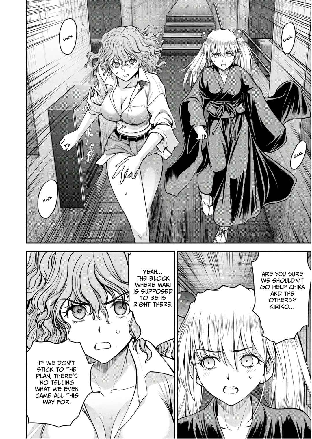 Chapter 167 - Page 13