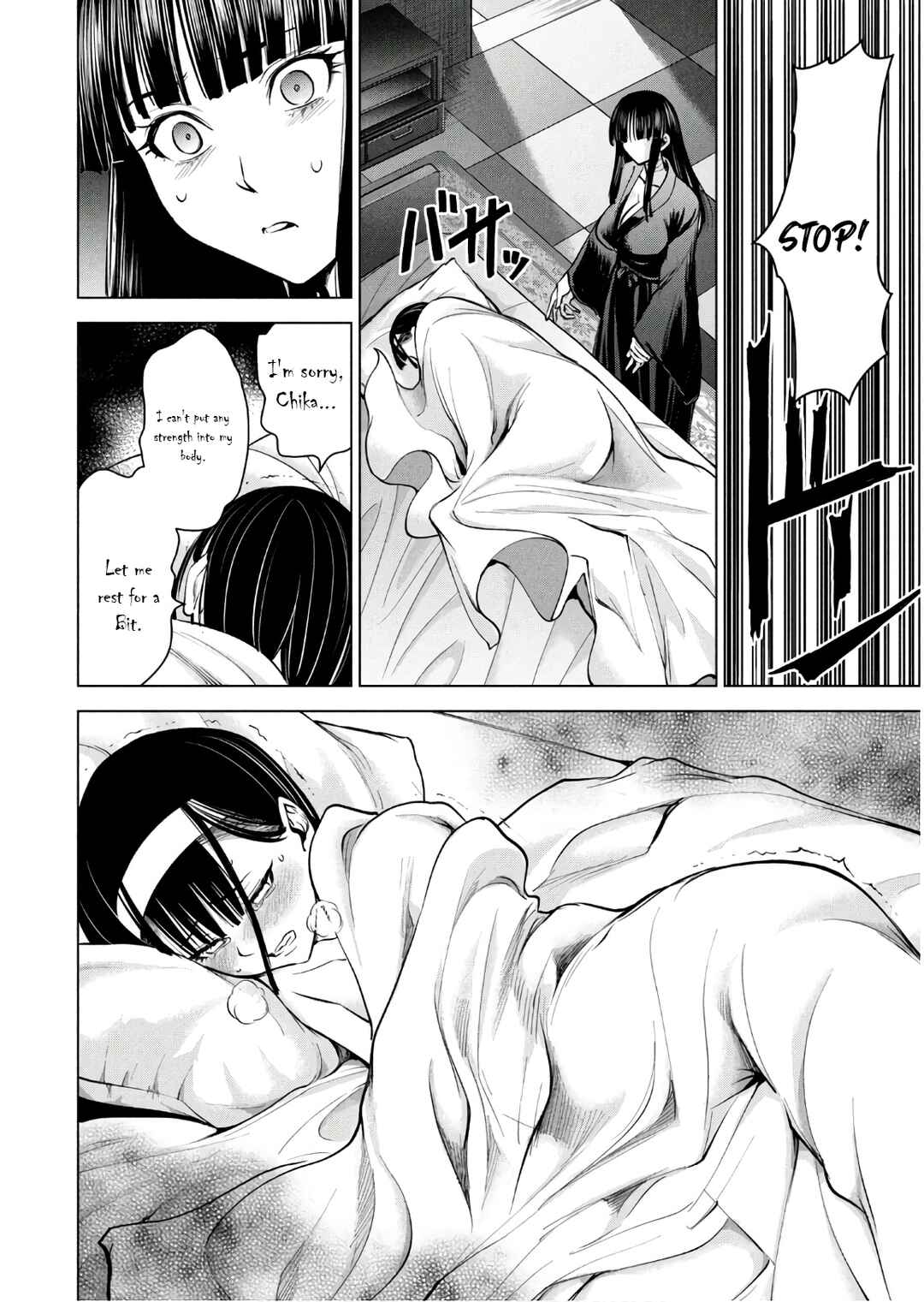 Chapter 167 - Page 5