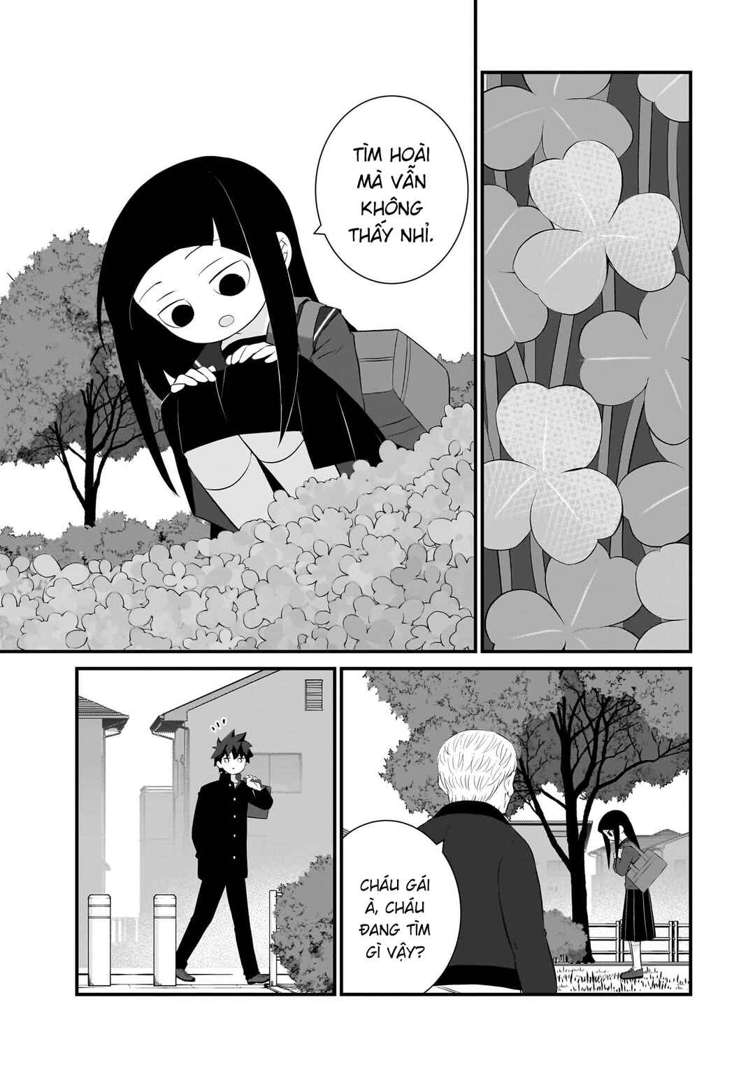 Chapter 84 - Page 2