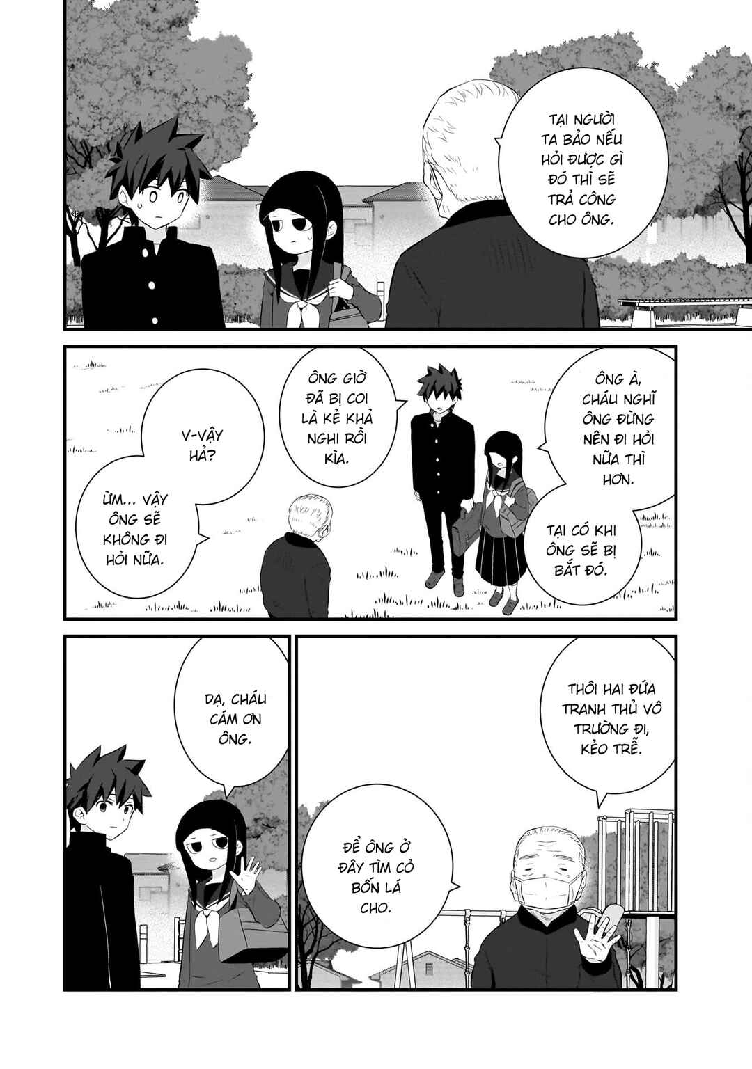 Chapter 84 - Page 21