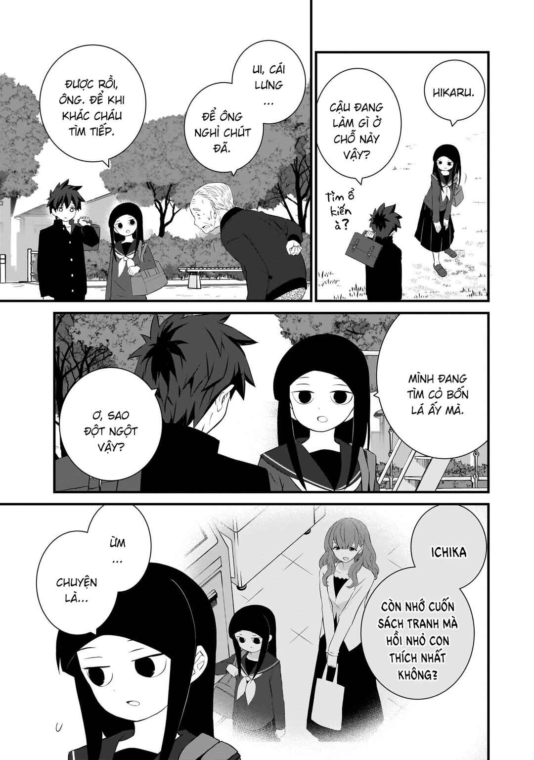 Chapter 84 - Page 4