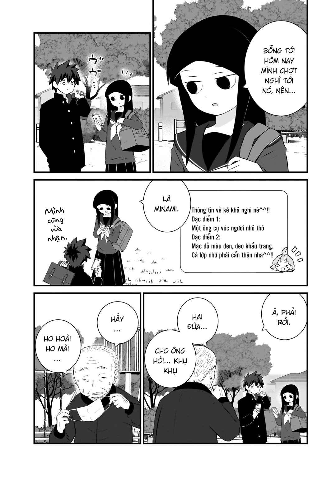 Chapter 84 - Page 6