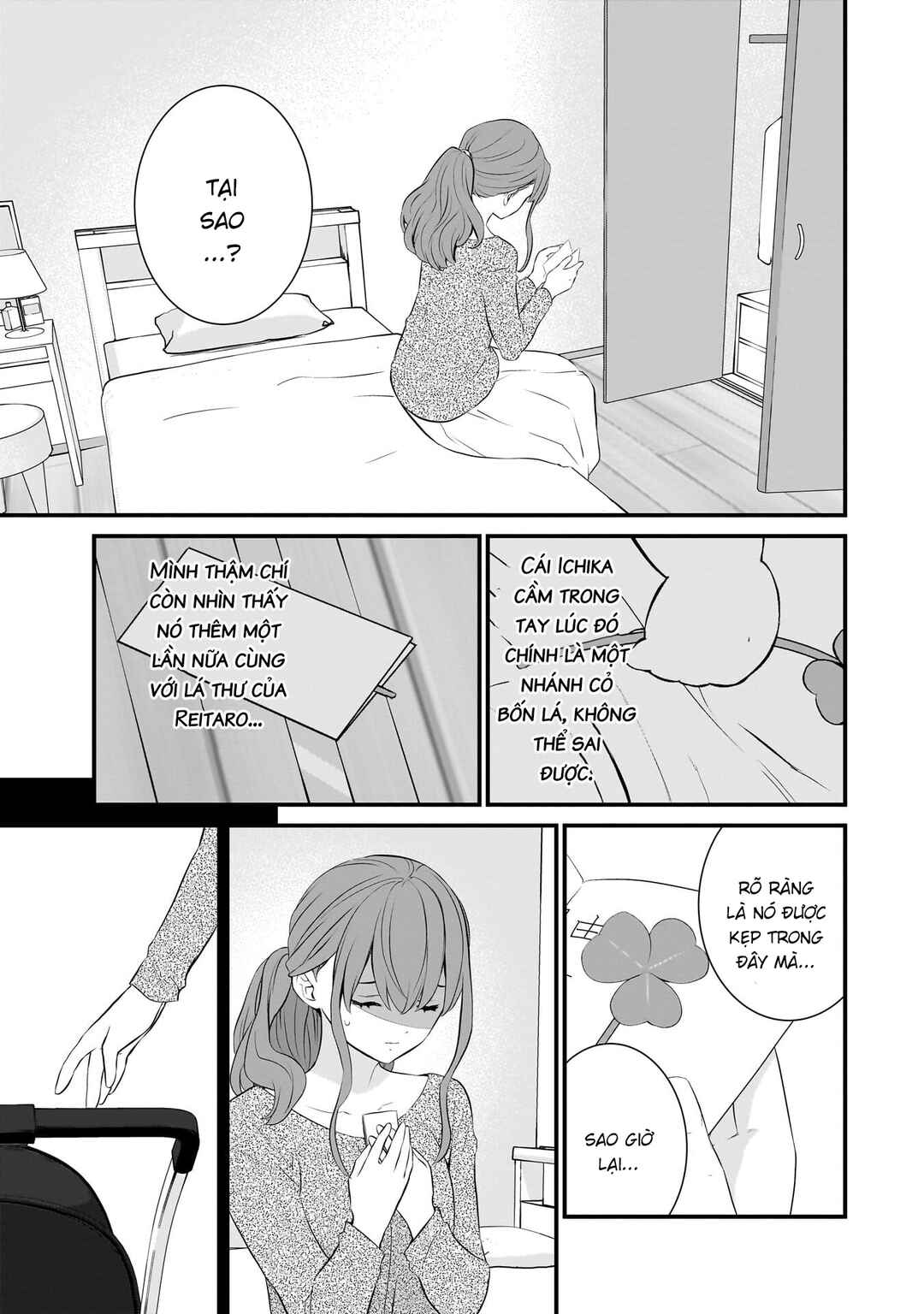 Chapter 84 - Page 8