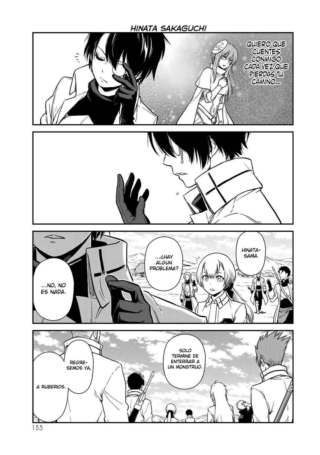 Chapter 54 - Page 20