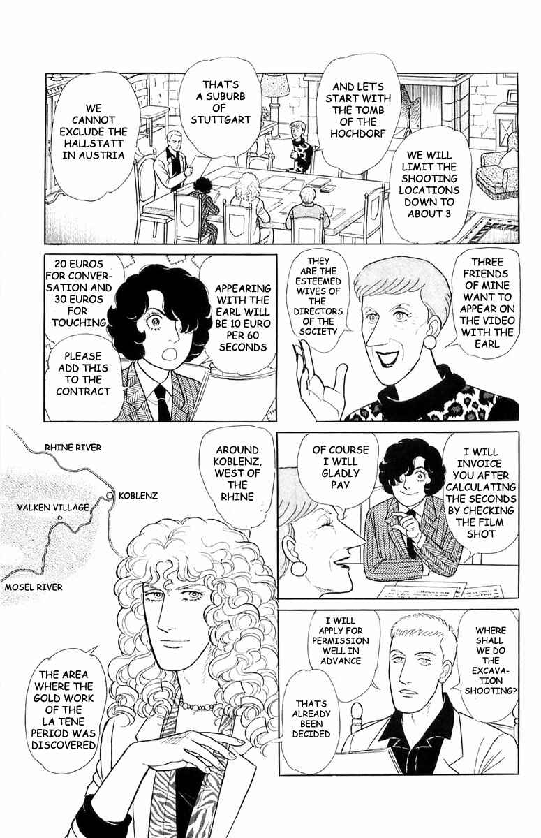 Chapter 21.3 - Page 12