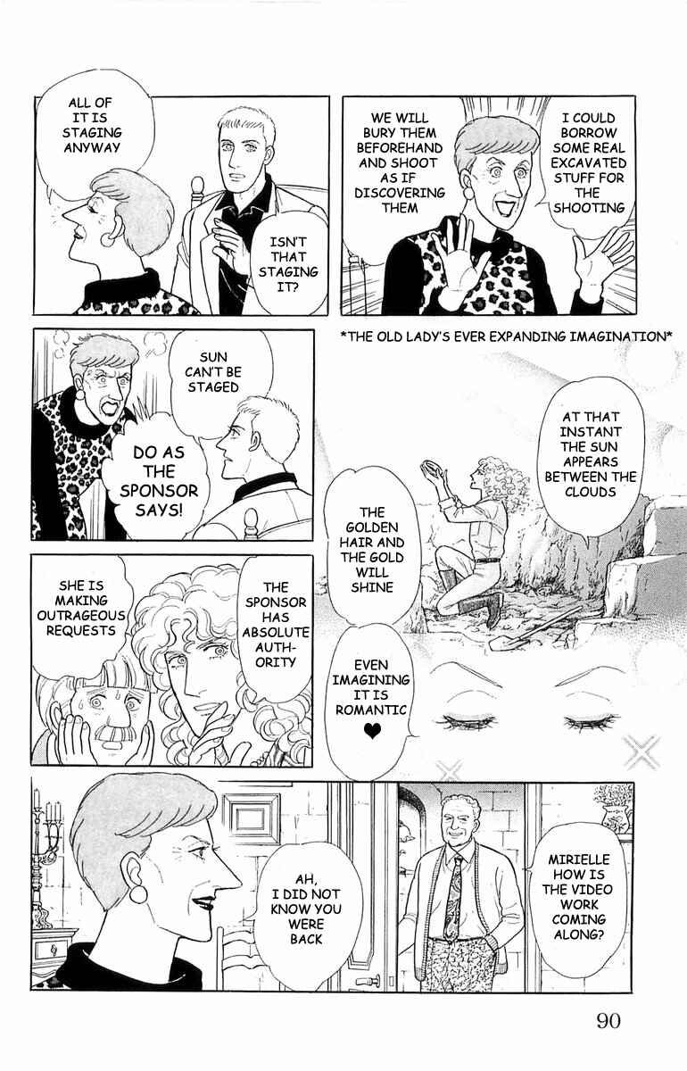 Chapter 21.3 - Page 13