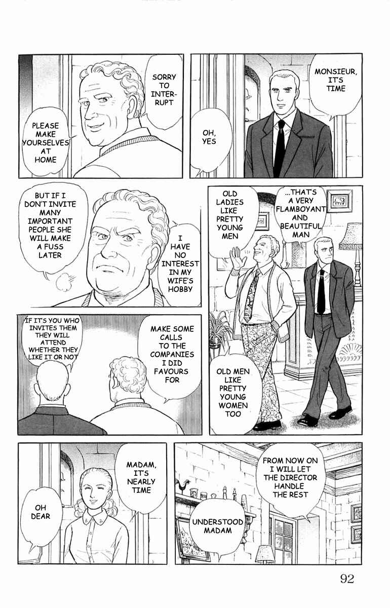Chapter 21.3 - Page 15