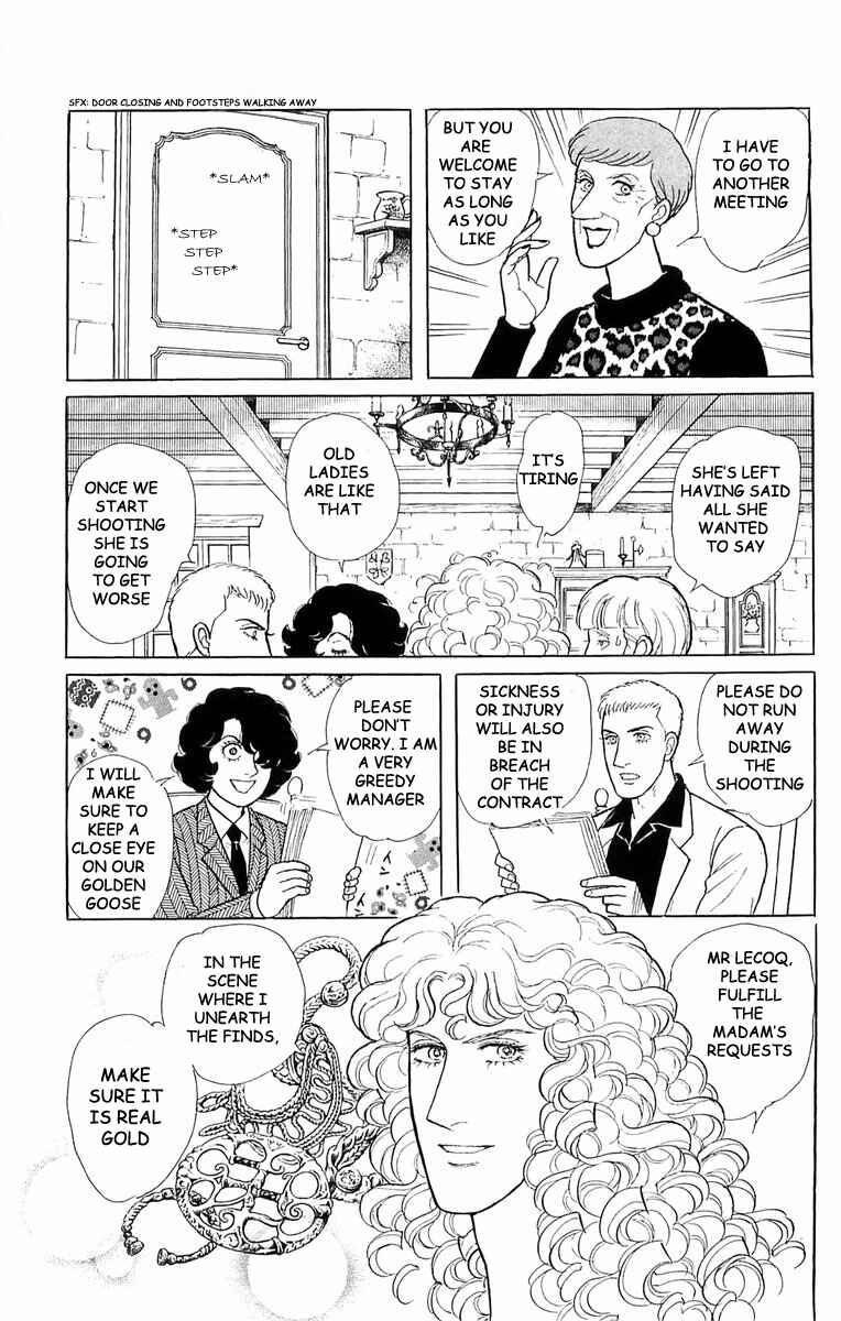 Chapter 21.3 - Page 16