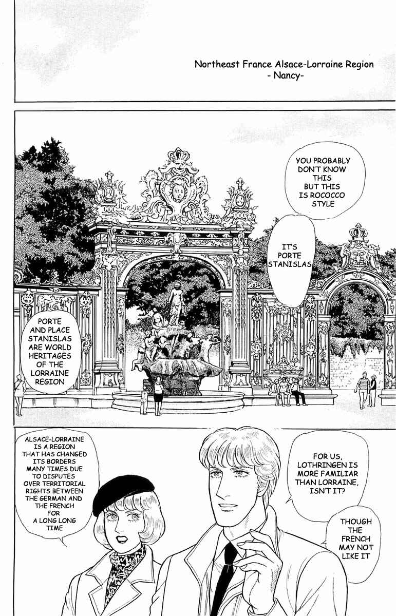 Chapter 21.3 - Page 3