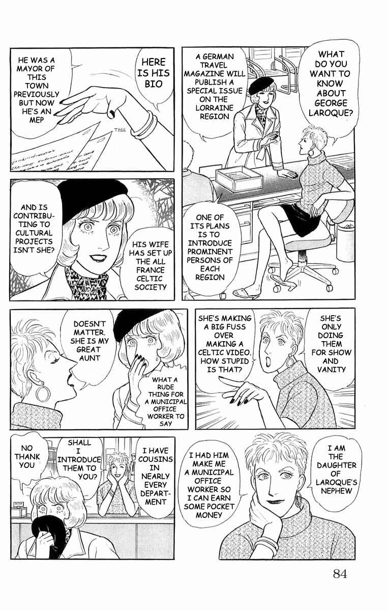 Chapter 21.3 - Page 7