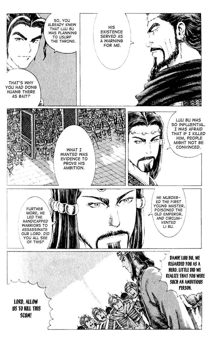 Chapter 67 - Page 19