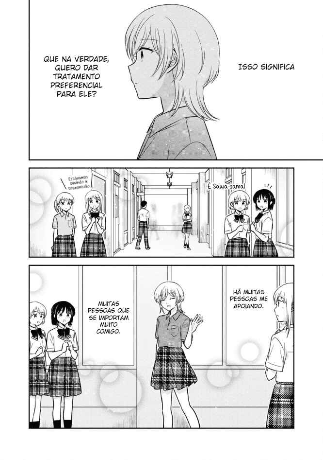 Chapter 47 - Page 5