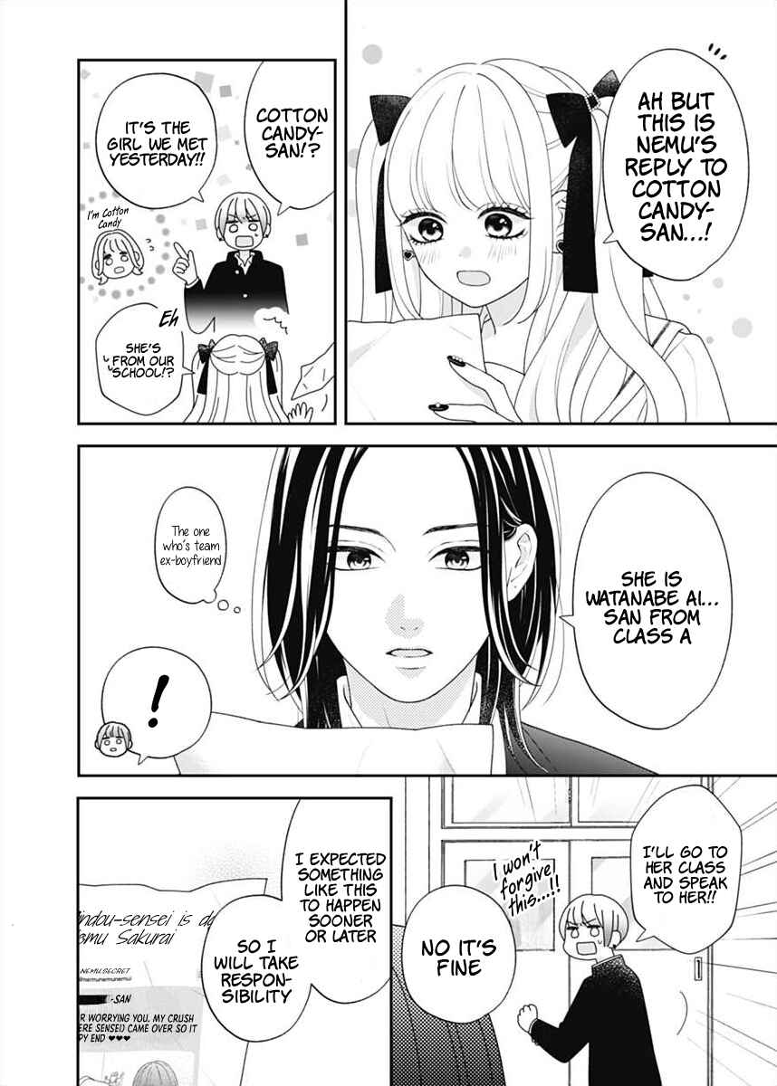 Chapter 6 - Page 8