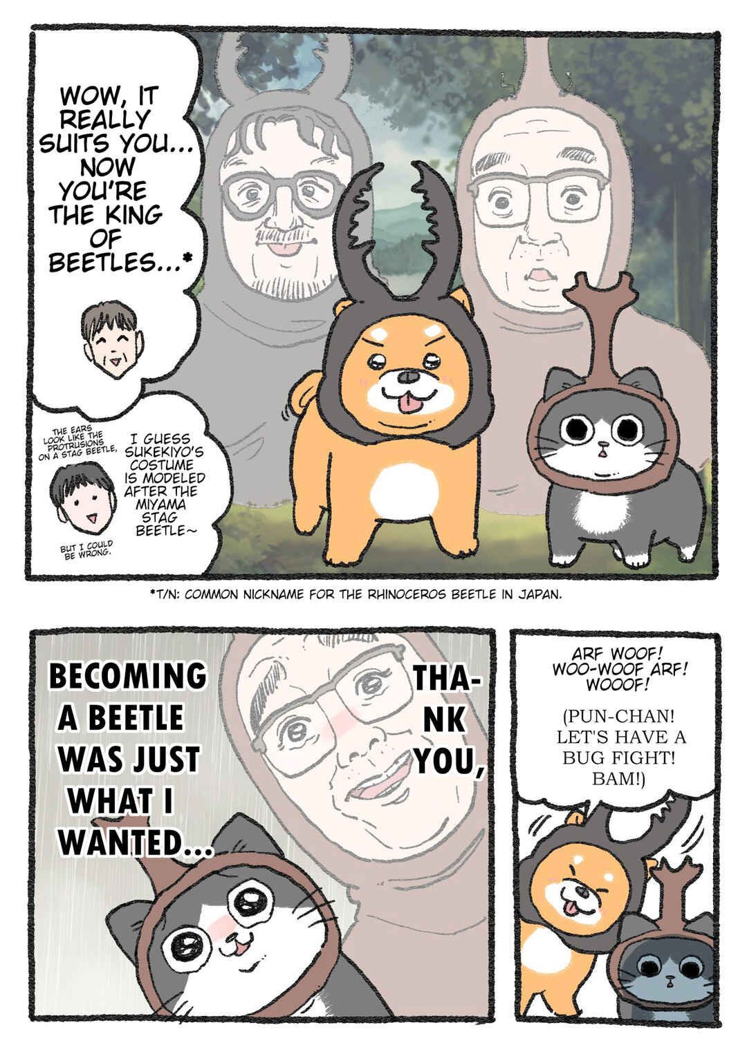 Chapter 495 - Page 2