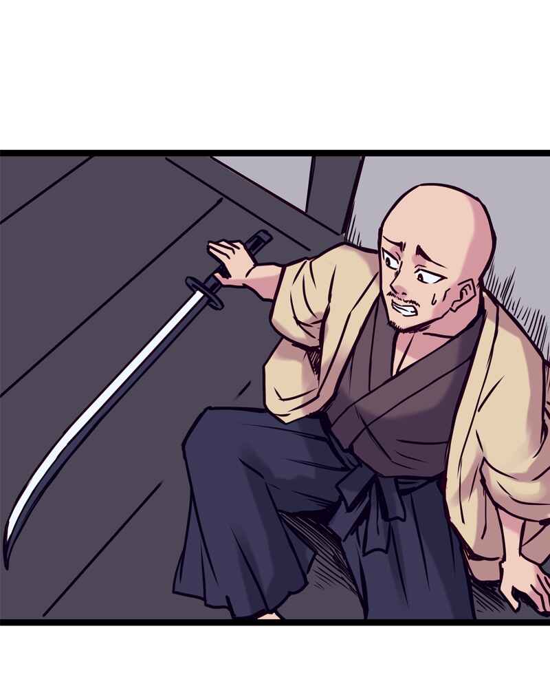 Chapter 136 - Page 12