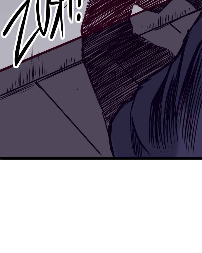 Chapter 136 - Page 23