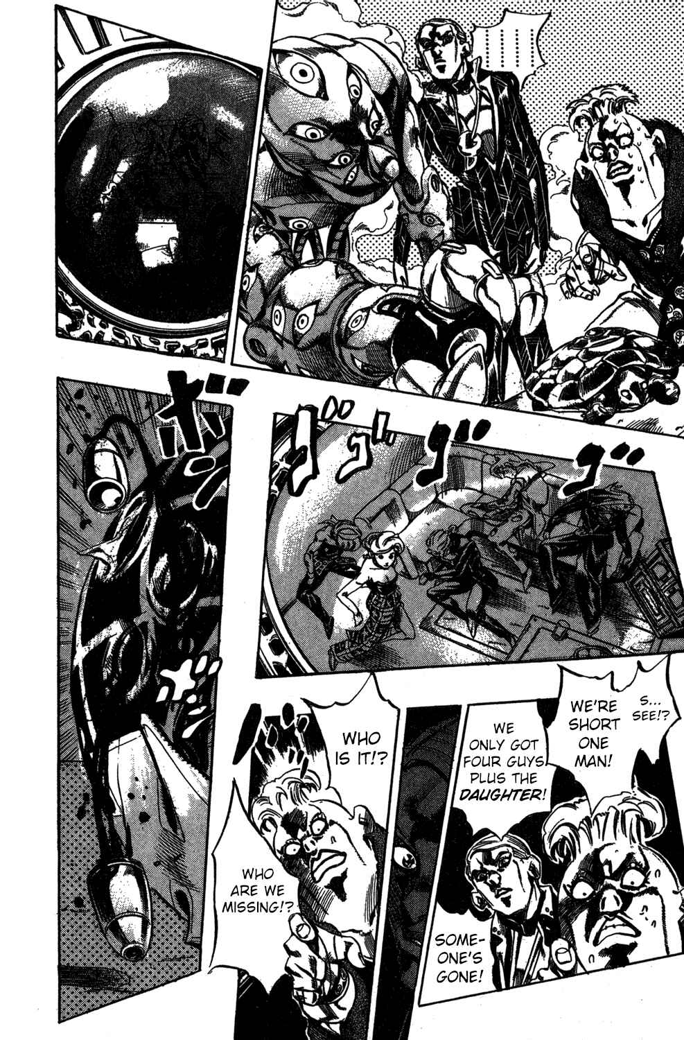 Chapter 53 - Page 17