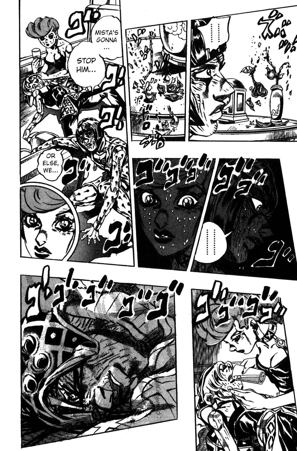 Chapter 53 - Page 5