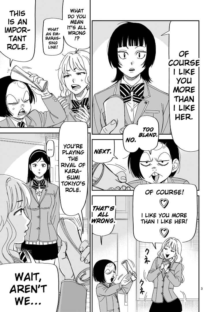 Chapter 40 - Page 3
