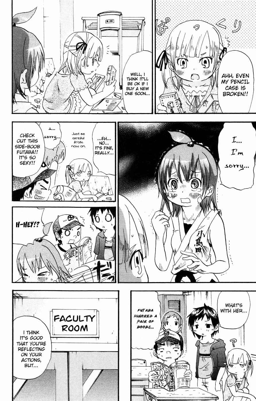 Chapter 14 - Page 2